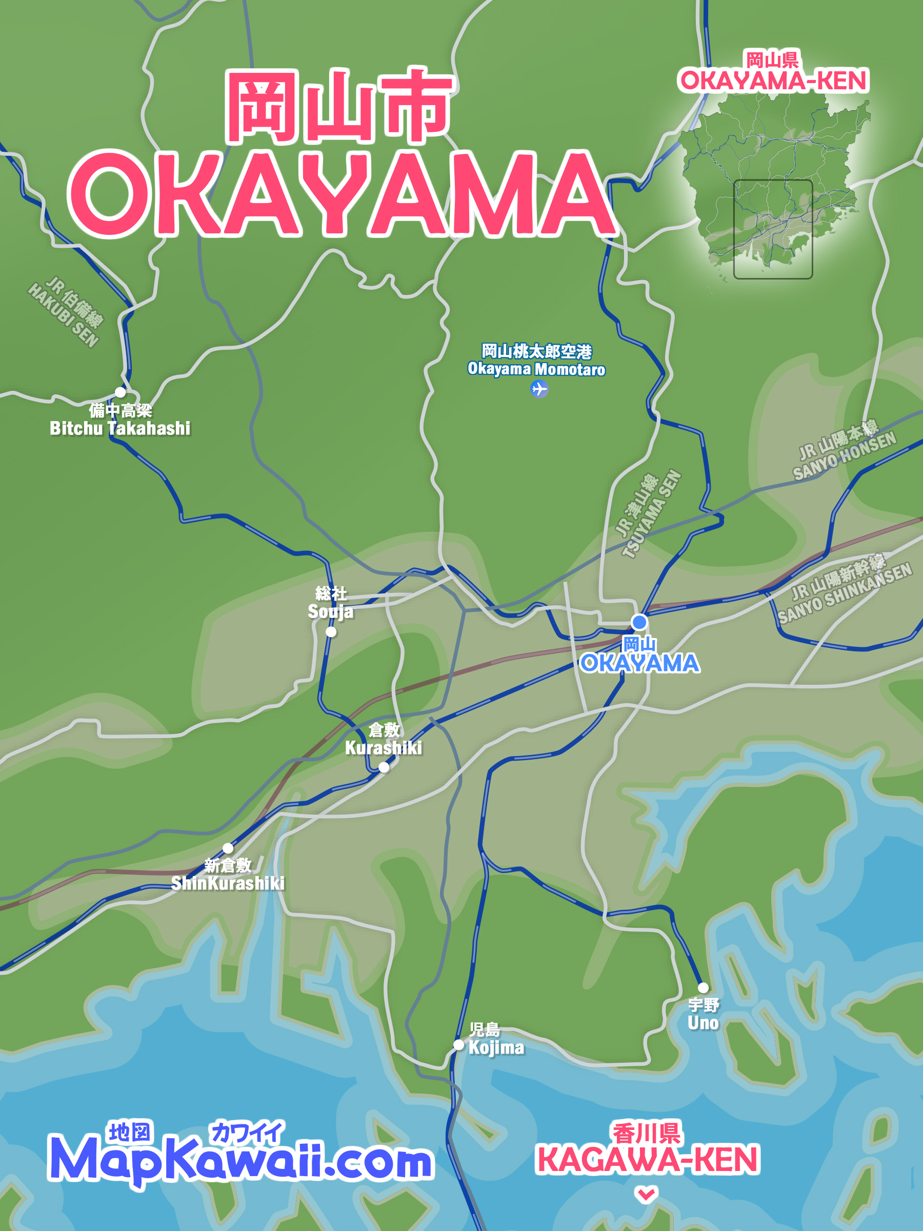 わかりやすい観光マップ、モデルコース