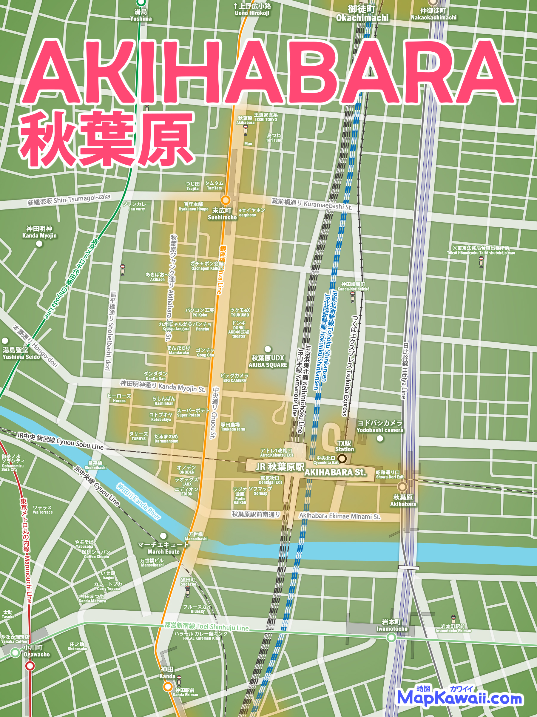 秋葉原 地図 わかりやすい 観光 市 路線図 グーグルマップ イラスト フリー無料