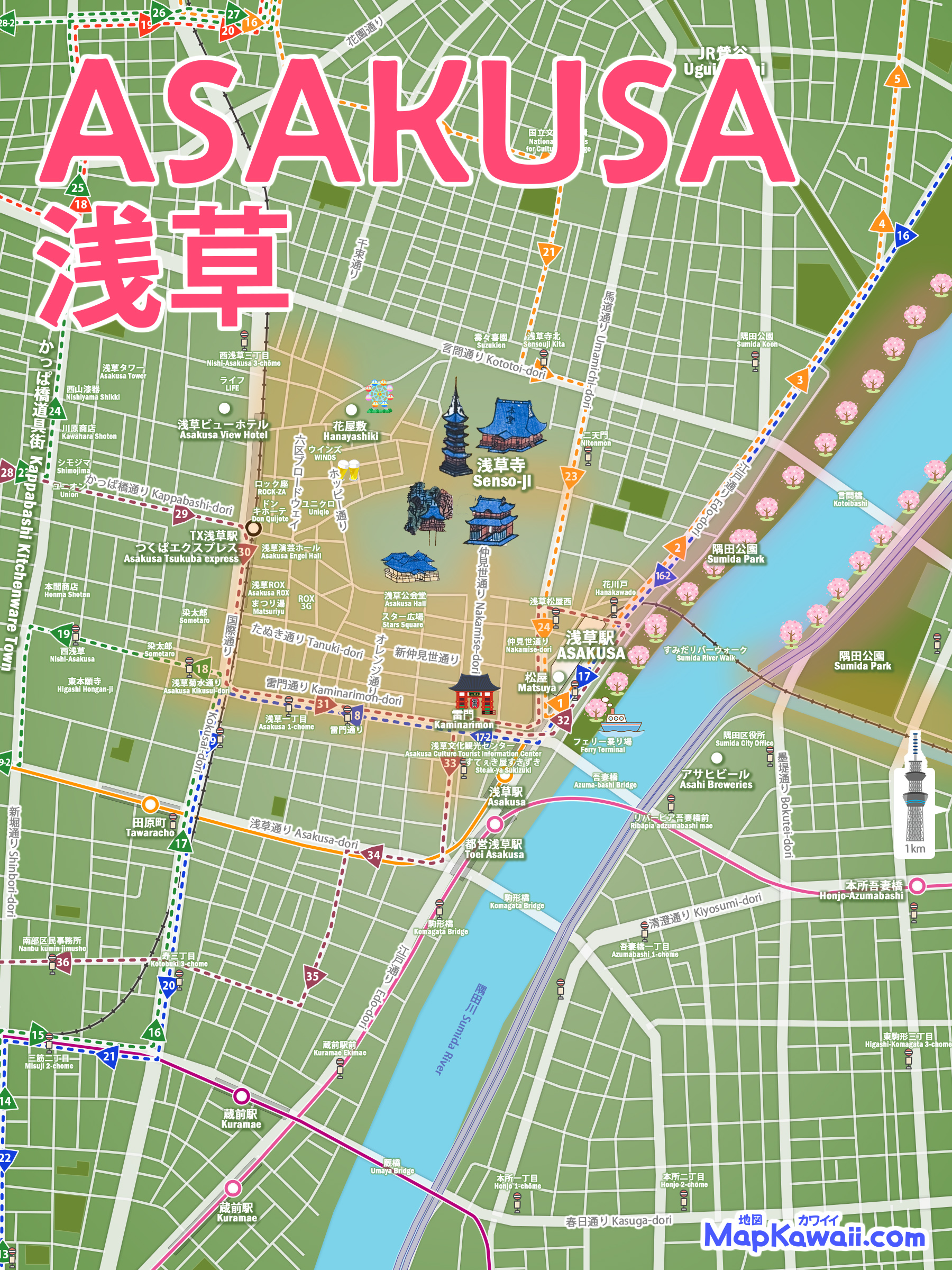 浅草 地図 わかりやすい 観光 市 路線図 グーグルマップ イラスト フリー無料