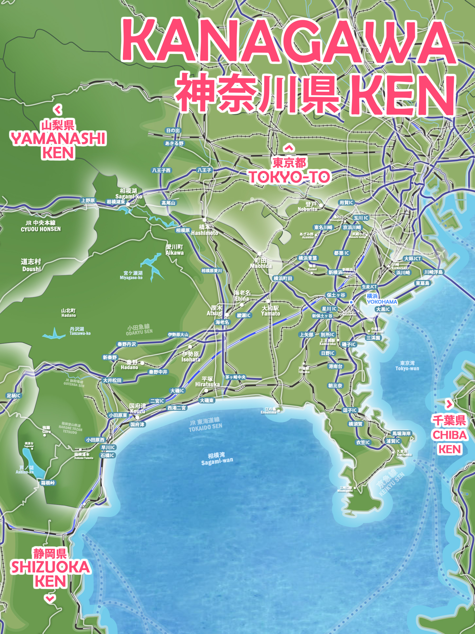 神奈川 地図 わかりやすい 観光 市 路線図 グーグルマップ イラスト フリー無料