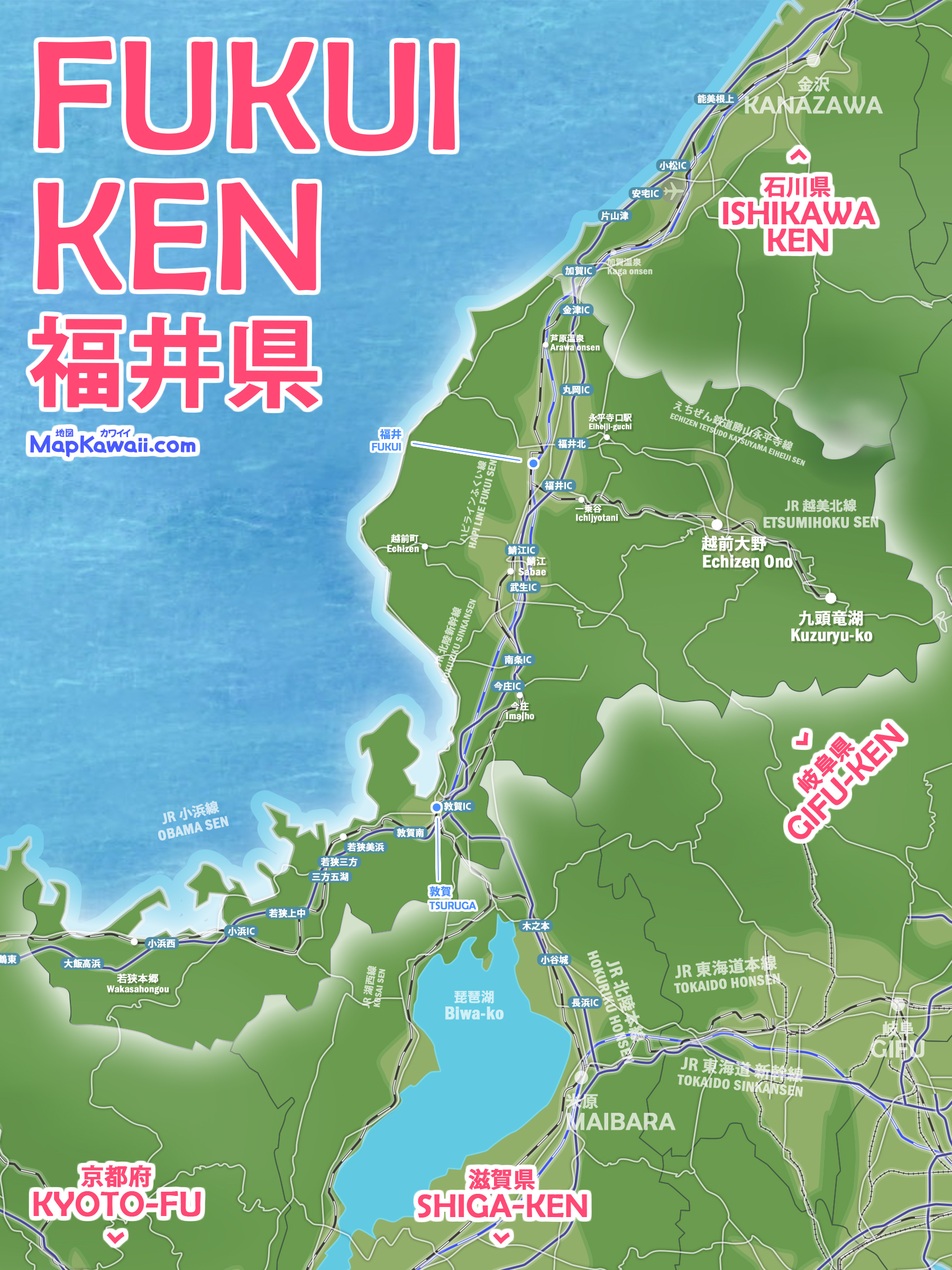 福井 地図 google わかりやすい 観光 イラスト フリー マップ、モデルコース