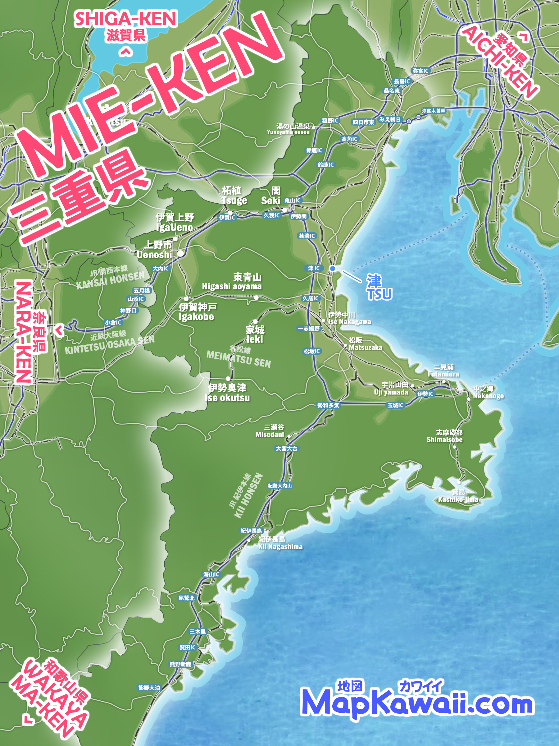 三重 地図 イラスト 市町村 わかりやすい観光 フリーマップ、無料モデルコース