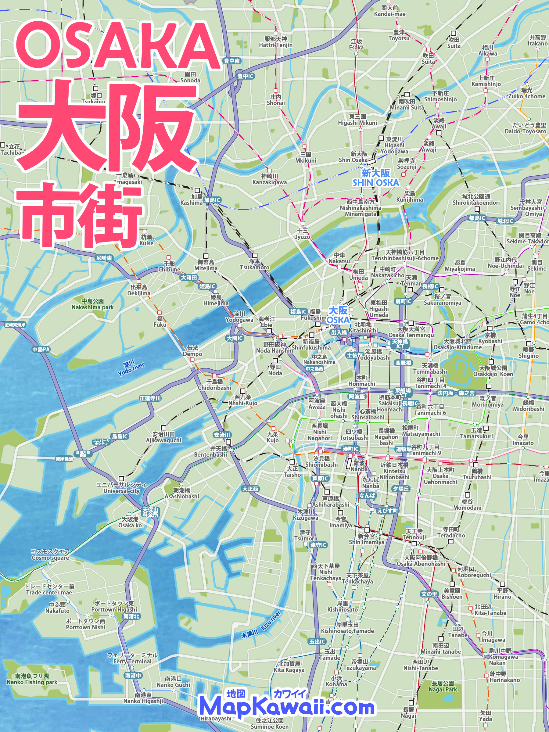 大阪市内 地図 わかりやすい 観光 市 路線図 グーグルマップ イラスト フリー無料