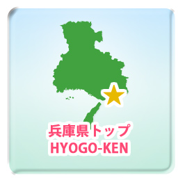 都道府県トップ Ragion Top