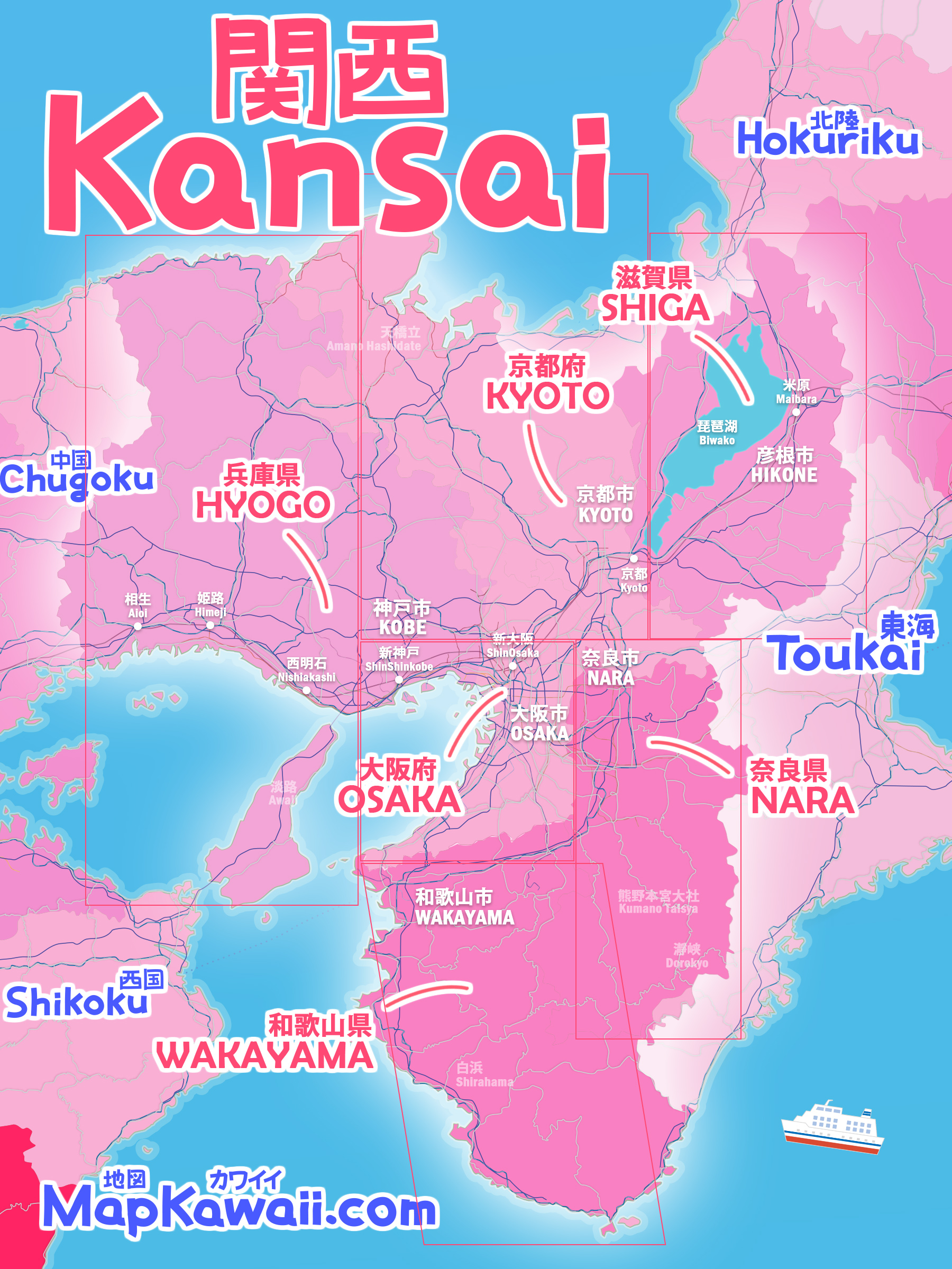 関西 桜の名所 桜開花マップ