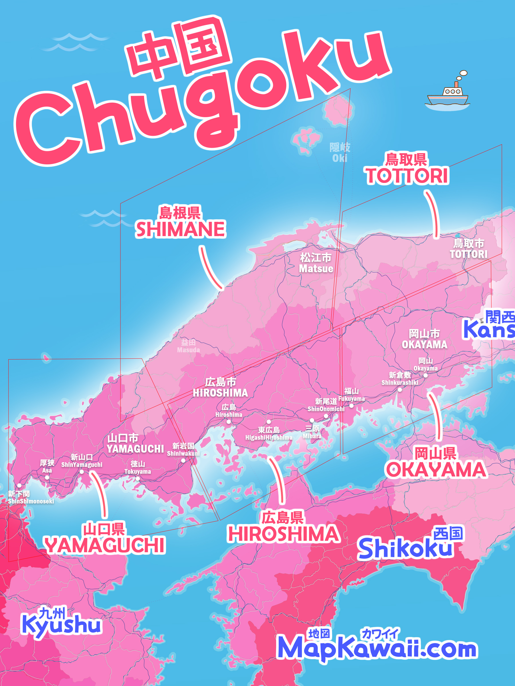 中国 桜の名所 桜開花マップ