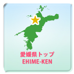 都道府県トップ Ragion Top