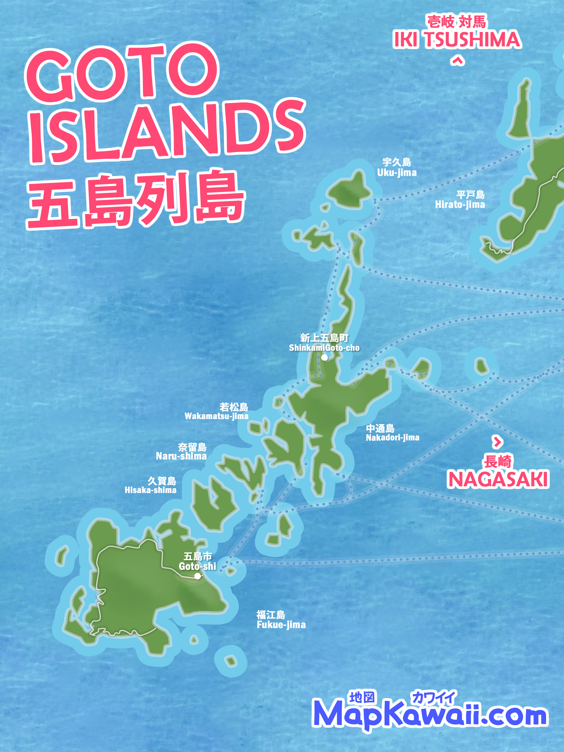 五島列島 地図 観光 わかりやすい グーグル フリー 灯台 海水浴場