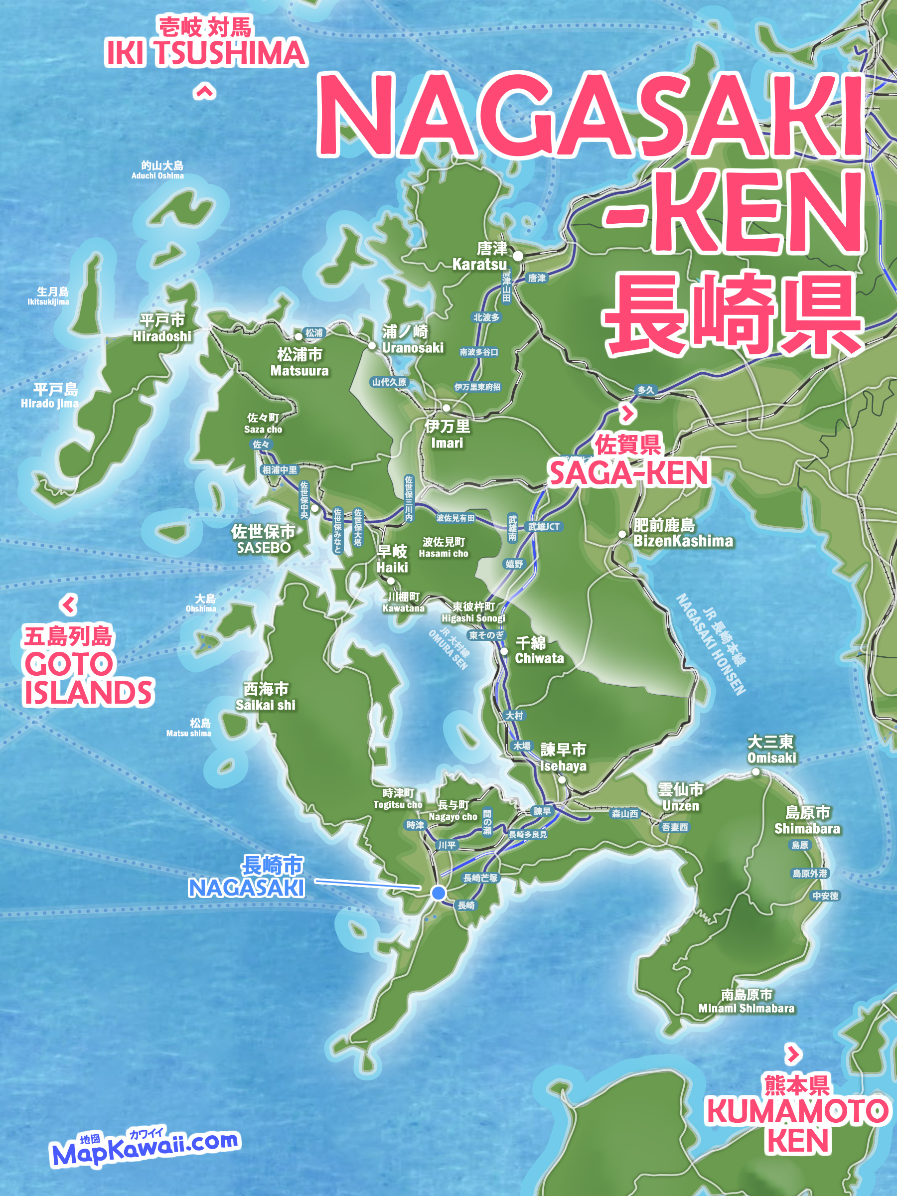 長崎 地図 観光 グーグル イラスト わかりやすい 全体 フリー素材 無料マップ 出島