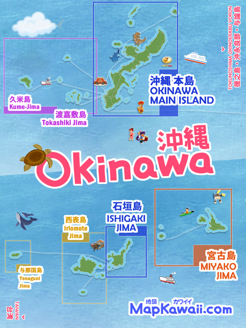 沖縄のわかりやすい観光地図を作成しました