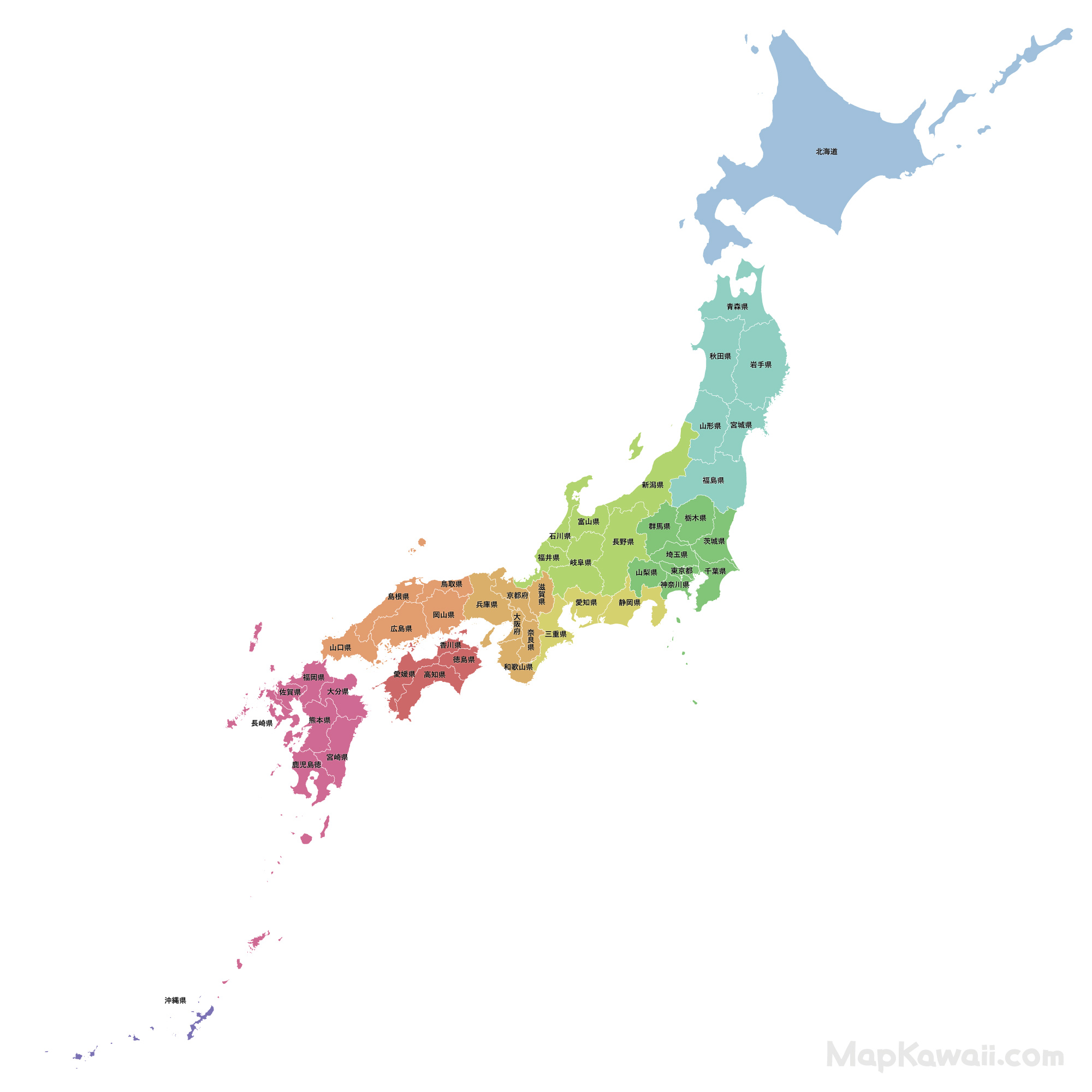 日本地図 人気の地域別カラー 都道府県 県名あり 無料
