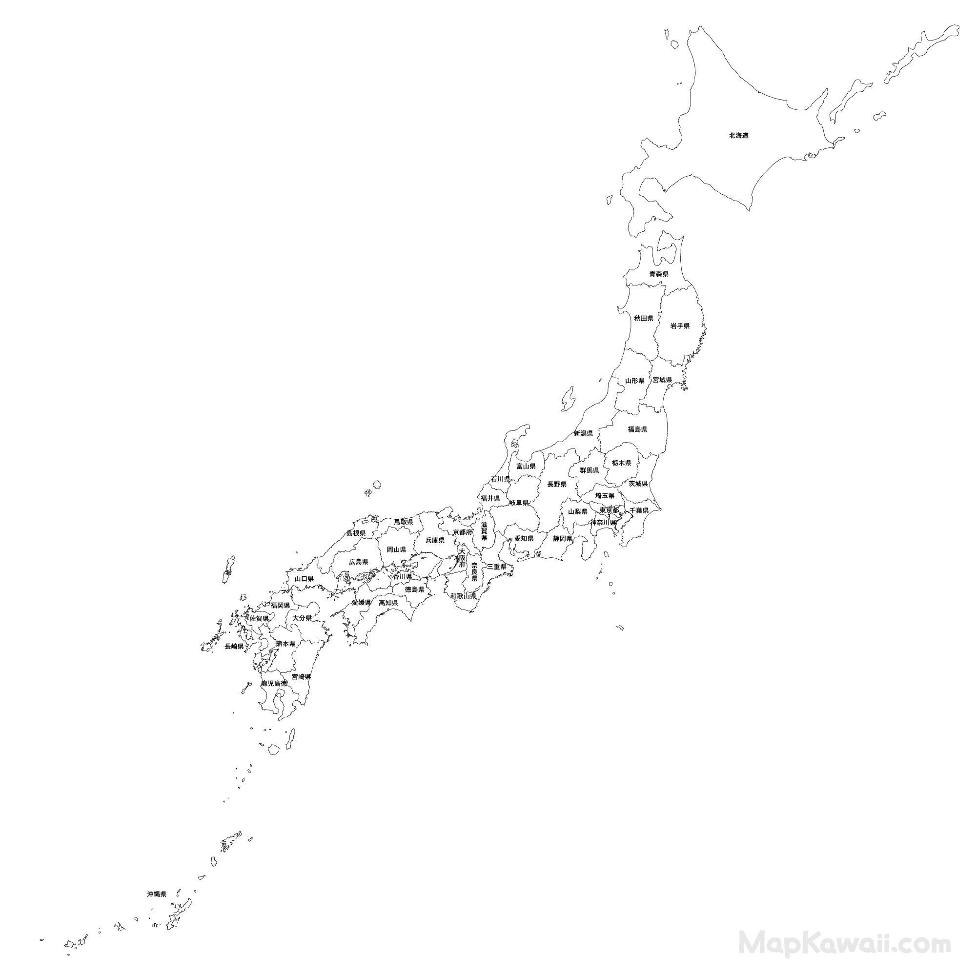 日本地図 都道府県 県名あり 白地図 無料